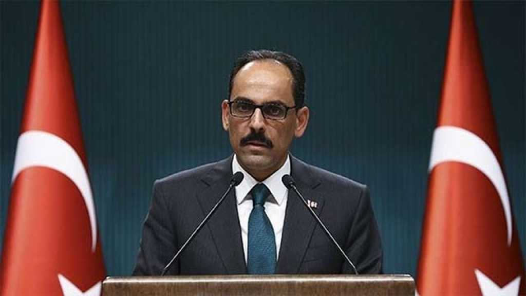 أنقرة ترفض التدخلات الأميركية في شؤون القضاء التركي