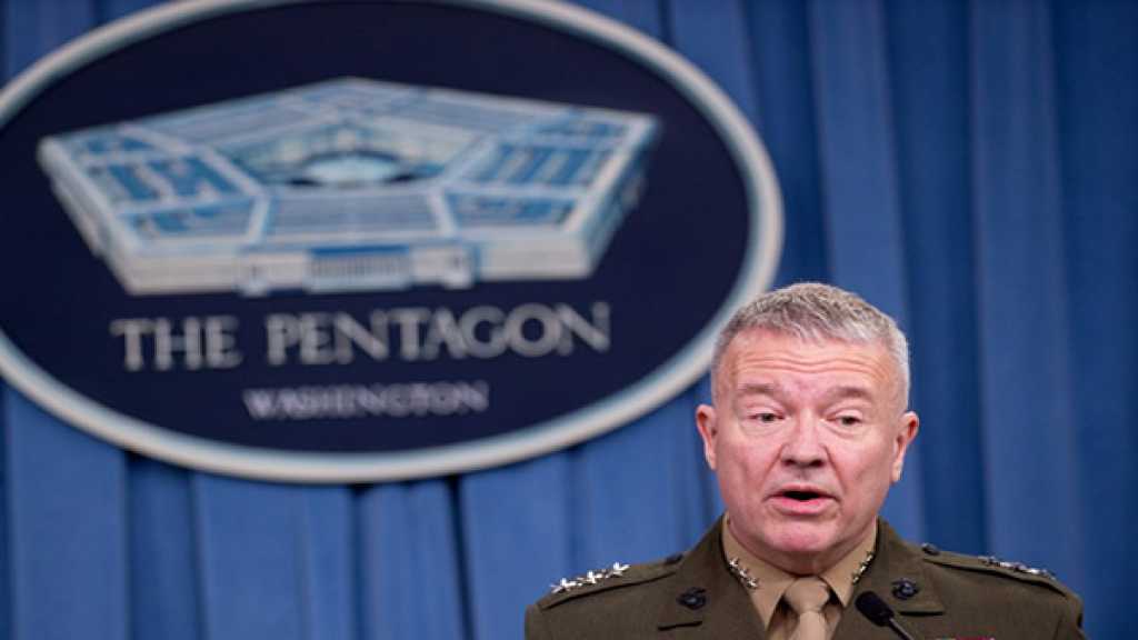 قائد جديد للقيادة المركزية الأمريكية بالشرق الأوسط