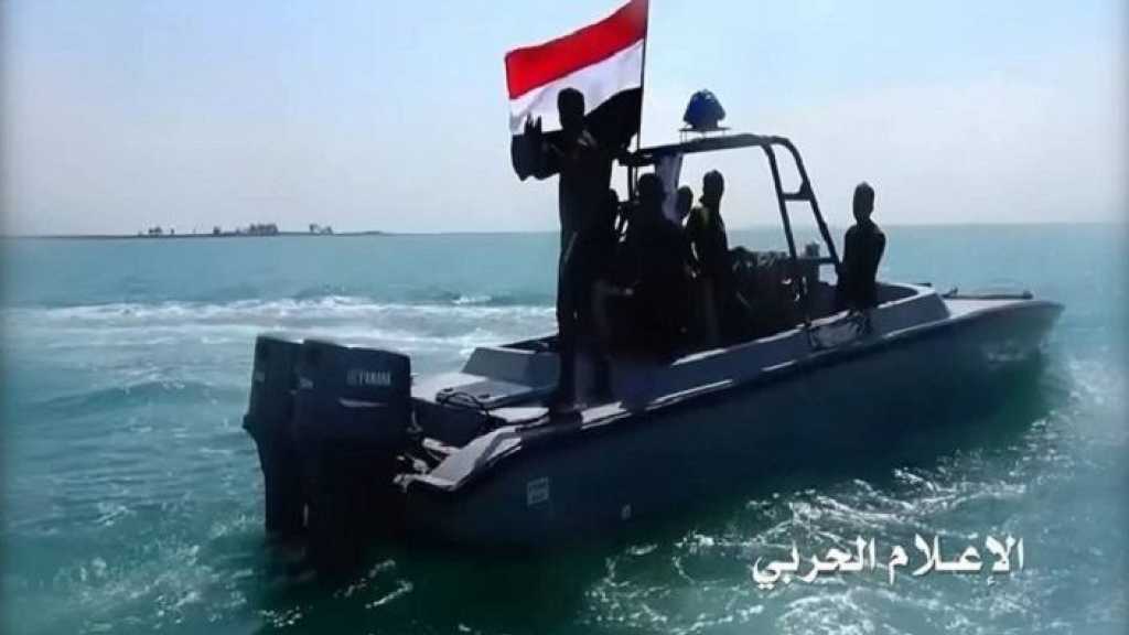 البحرية اليمنية تنفذ عملية خاصة داخل العمق البحري السعودي