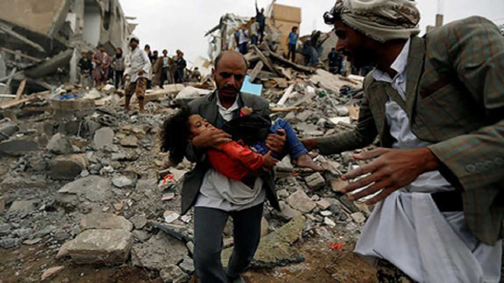 الصحة اليمنية: جريمة الدريهمي جرت بغطاء أمريكي