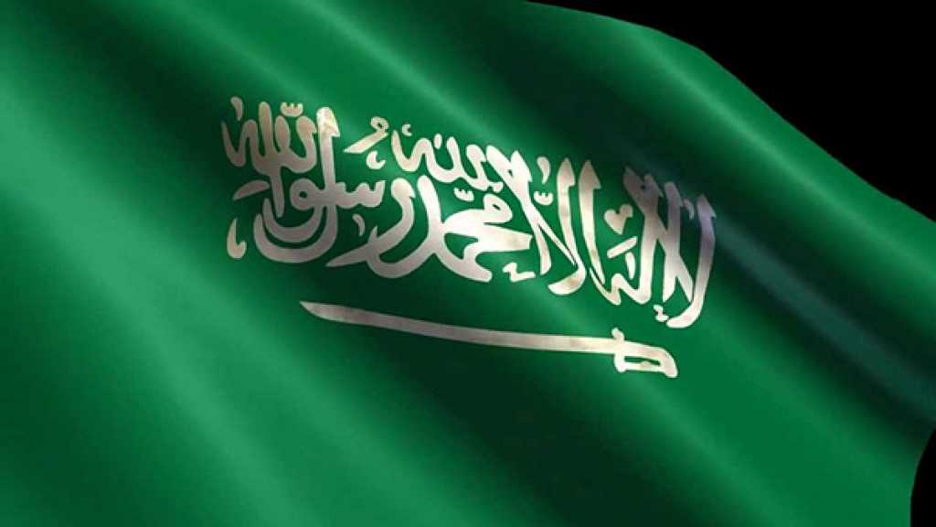 صندوق النقد يحذر السعودية من زيادة إنفاقها