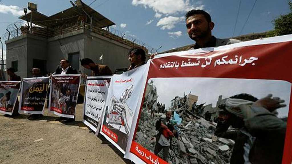&rsquo;هيومن رايتس ووتش&rsquo;: تحقيقات قوى العدوان في جرائمها على اليمن تفتقر للمصداقية