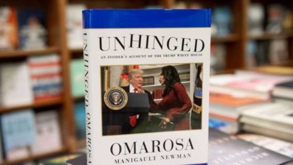 المعتوه ترامب: أكثر الكتب مبيعًا في أمريكا