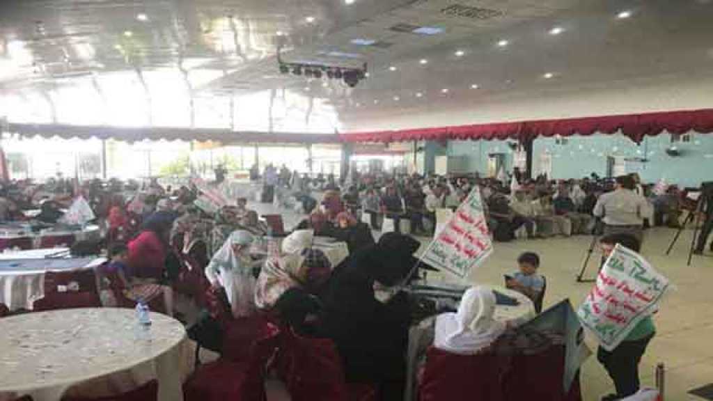  لقاء تضامني حاشد مع الشعب اليمني في مدينة ماردين في تركيا