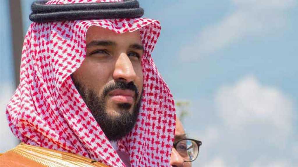 معهد واشنطن لشؤون الشرق الأدنى: على الرياض أن تغير سياساتها