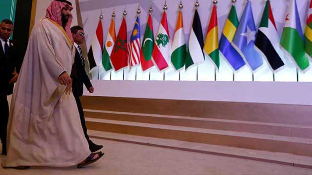 ديوان ابن سلمان: نقل المعركة إلى لبنان