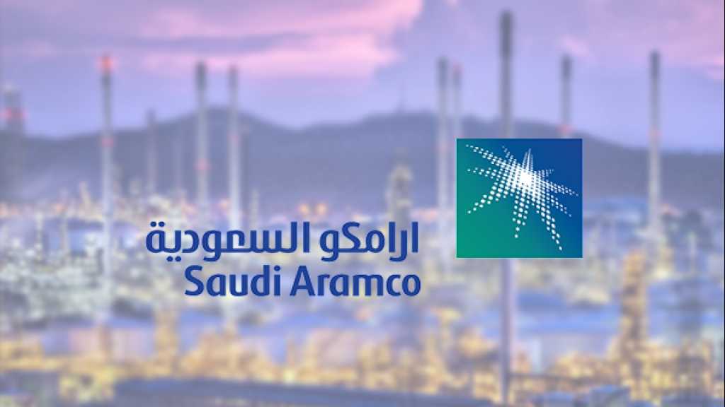 وقف اكتتاب أرامكو: فشل لابن سلمان وإصلاحاته أخفقت
