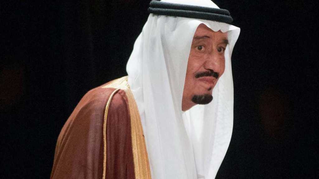 &rsquo;مجتهد&rsquo; يكشف معلومات مثيرة حول صحة الملك والتوريث