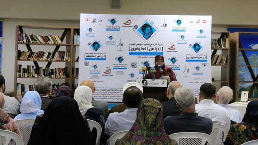 بالصور .. أمسية ’ نبراس العارفين’ الشعرية