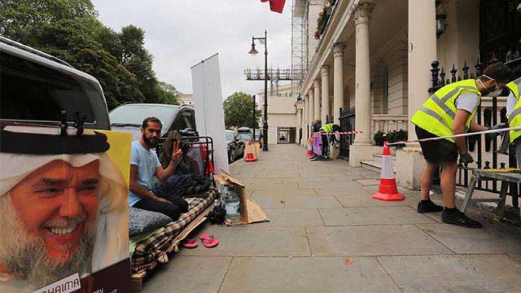 الناشط البحريني علي مشيمع مضرب عن الطعام منذ شهر