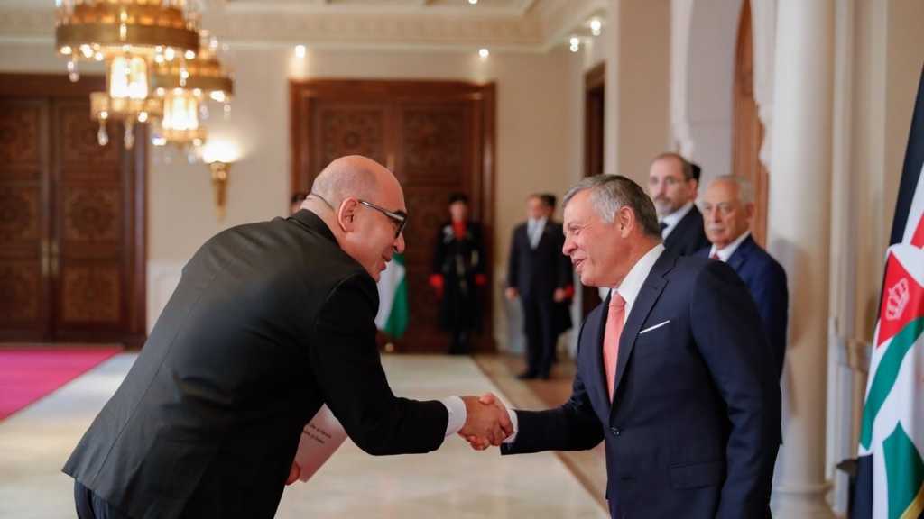 سفير صهيوني جديد في الأردن&lrm;