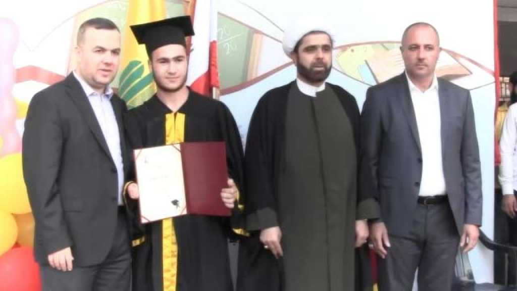 فضل الله: لضبط وترشيد الإنفاق المالي