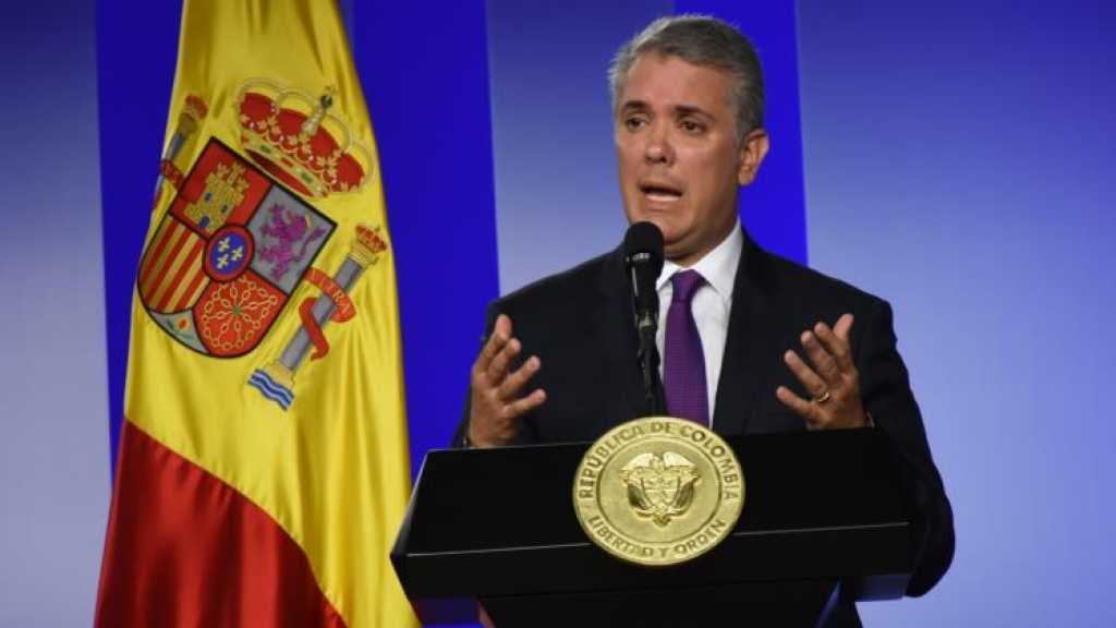 الرئيس الكولومبي: اعترافنا بدولة فلسطين لا رجعة فيه