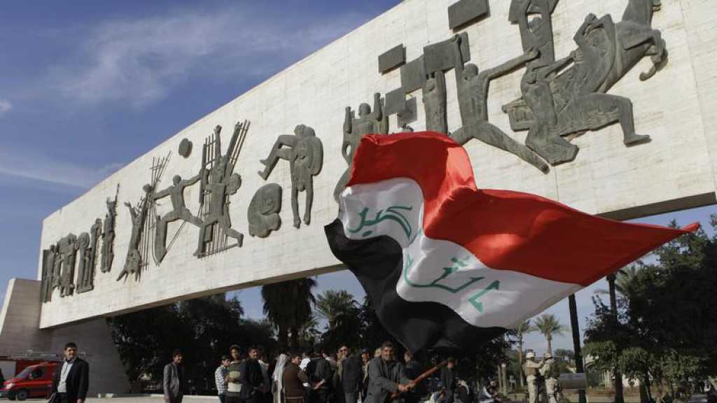 فصائل المقاومة العراقية: سنُفشل المؤامرة الأميركية