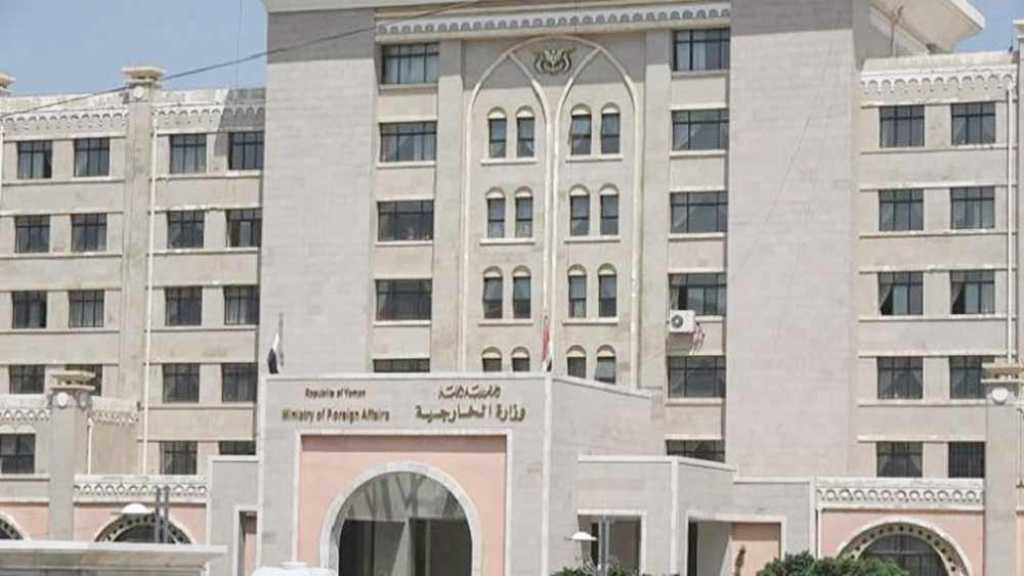  قوى العدوان السعودي تمنع الموفد اليمني من المشاركة في مشاورات جنيف