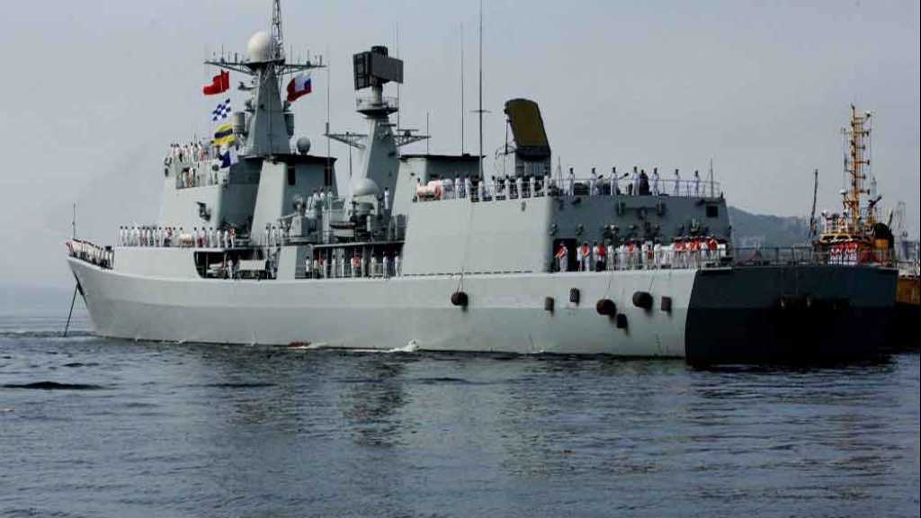  استياء صيني من بريطانيا