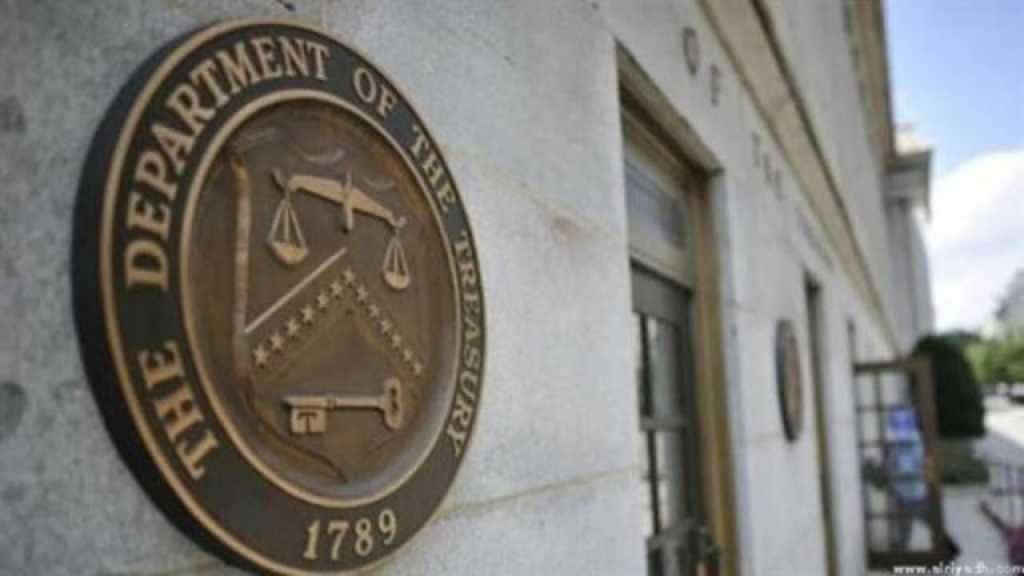 عقوبات أميركية على أفراد ومؤسسات لعلاقتهم التجارية بالحكومة السورية