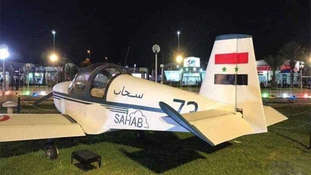 &rsquo;سحاب 73&rsquo;.. أول طائرة سورية محلية الصنع