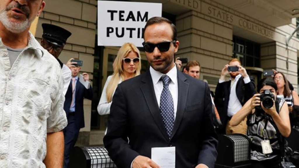 سجن مستشار لترامب 14 عامًا