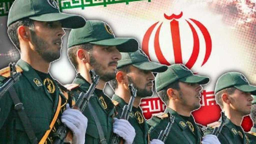 الحرس الثوري يعلن عن القضاء على خلية إرهابية غرب إيران