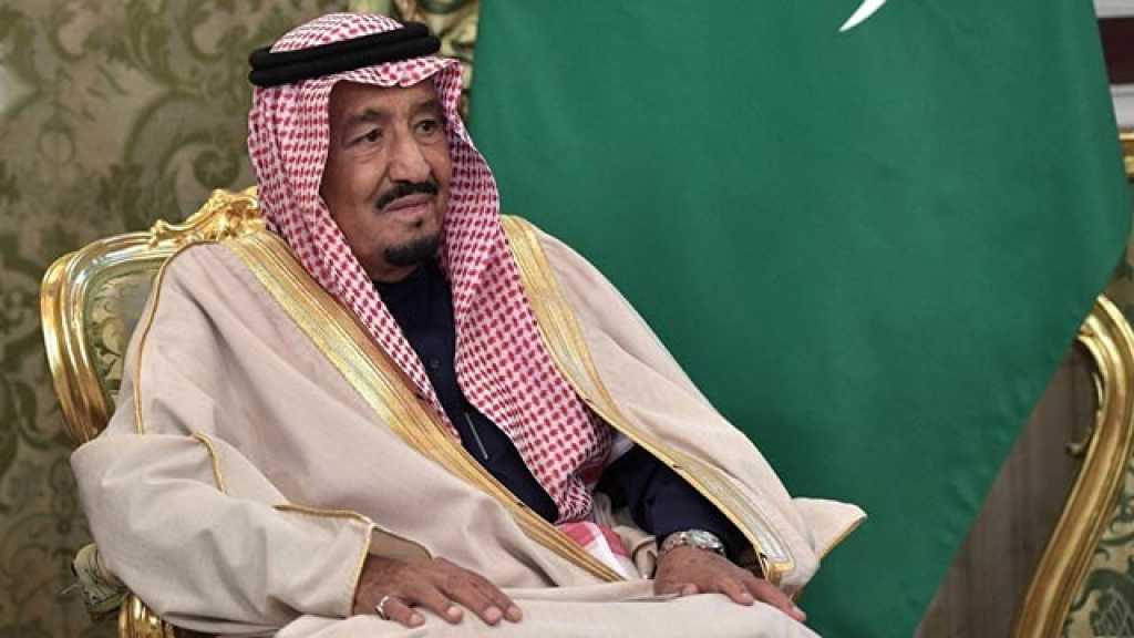 الصفحة الأجنبية: السعودية تواجه تحديات صعبة