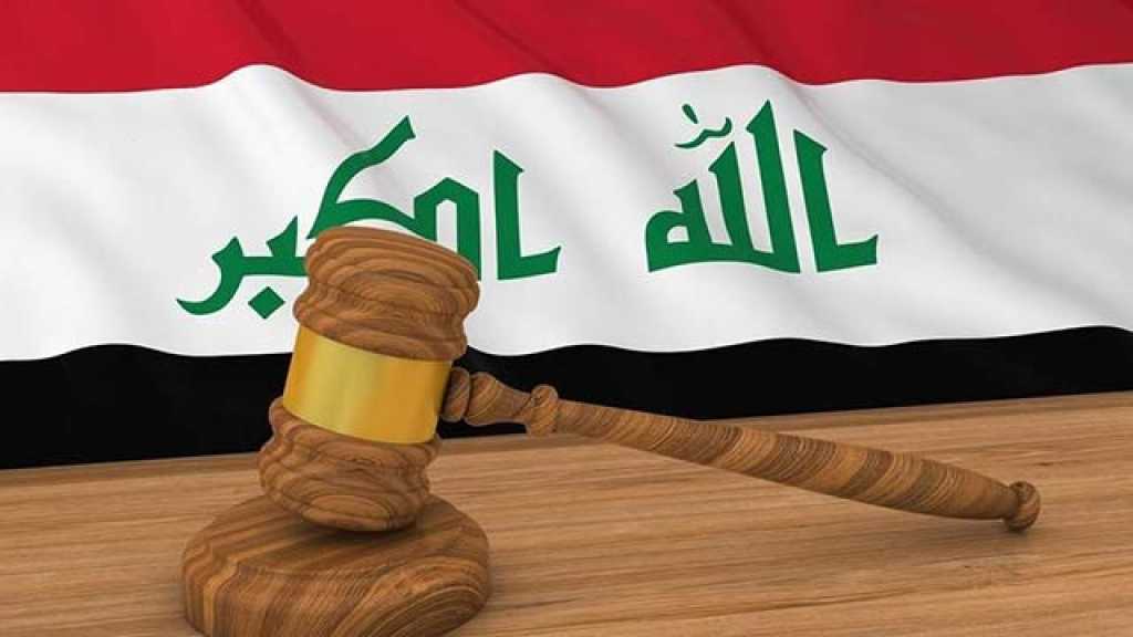 إعدام 7 &rsquo;دواعش&rsquo; في العراق