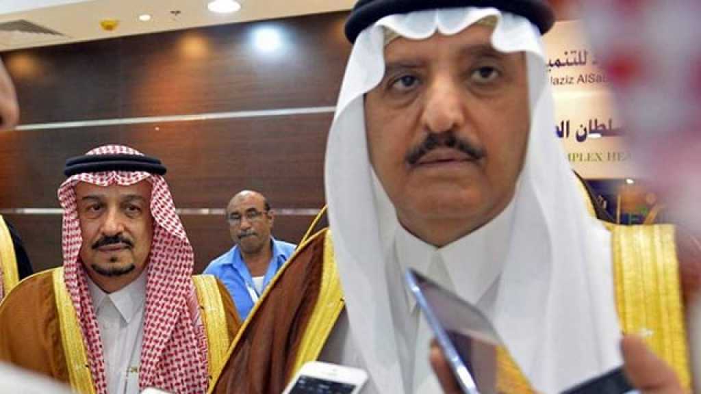 أميران سعوديان الى المنفى الاختياري.. من هما؟