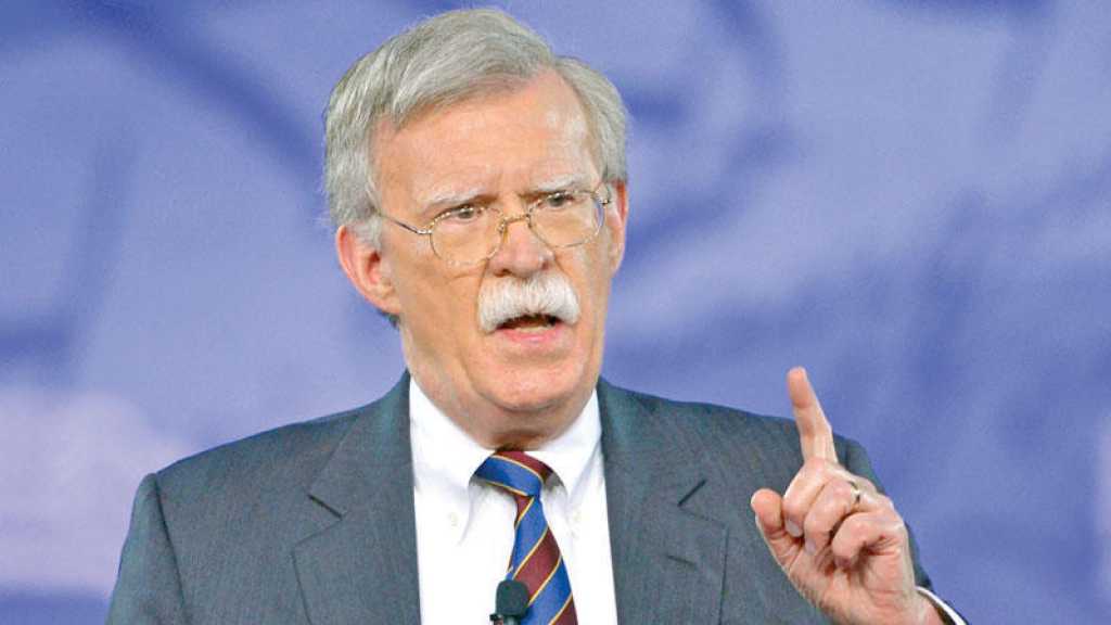 واشنطن وسلاح العقوبات.. المحكمة الجنائية هدف جديد