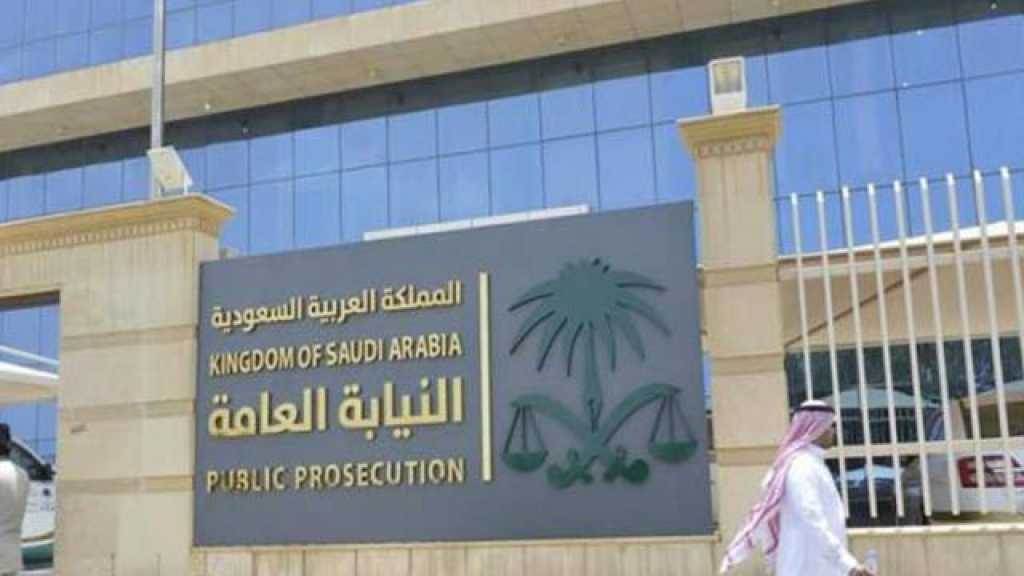 النيابة العامة السعودية تطالب بسجن أكاديمي وداعية