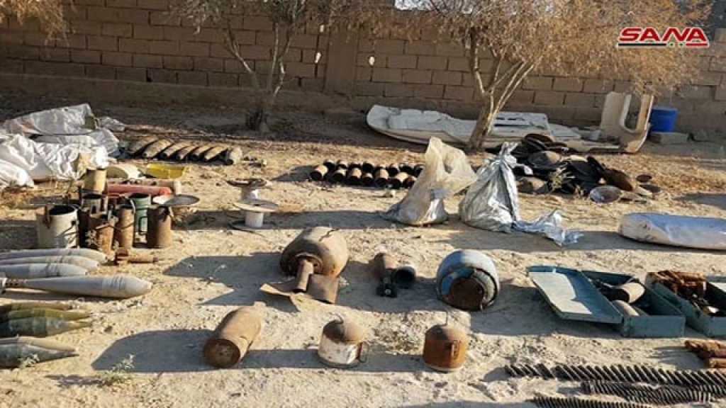 أسلحة وأجهزة اتصال متطورة من مخلفات &rsquo;داعش&rsquo; في دير الزور