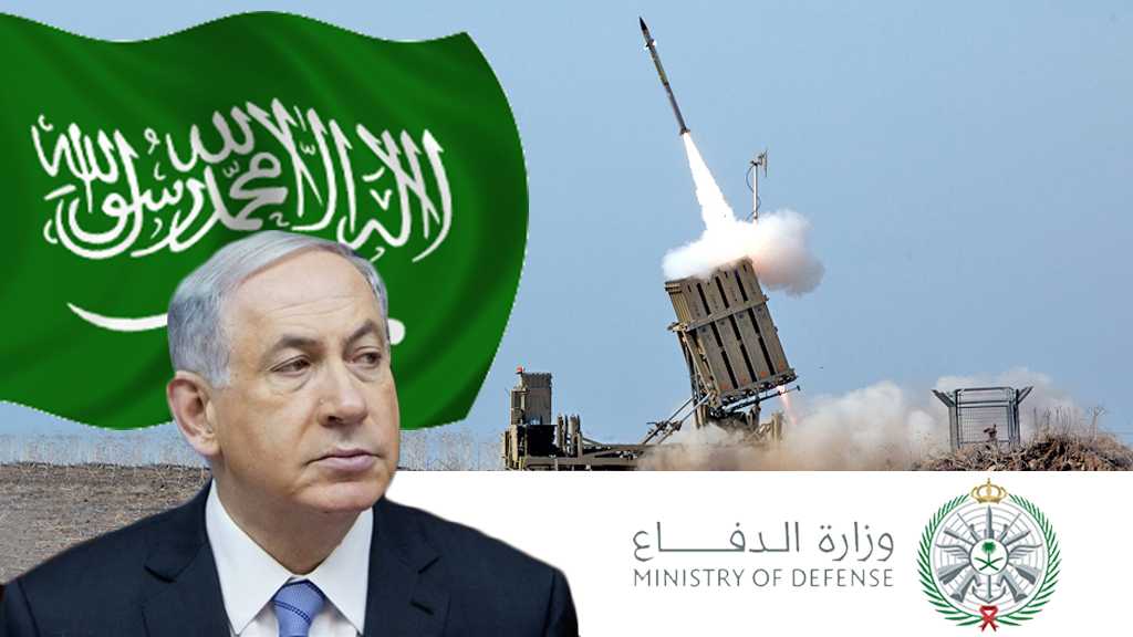  وباتت &rsquo;القبة الحديدية&rsquo; الصهيونية بحوزة مملكة سلمان..