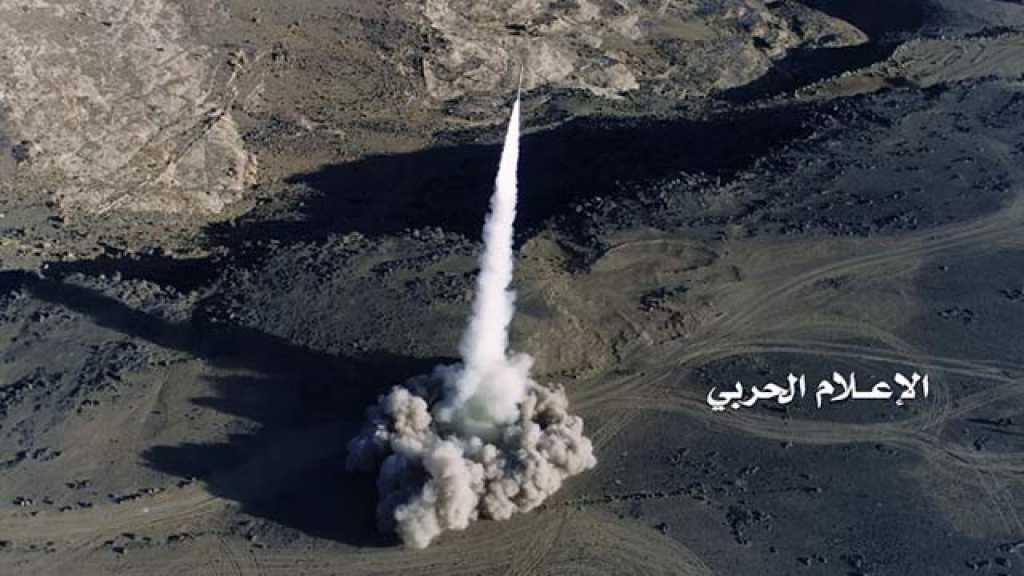 بدر1 الباليستي يدك معسكرًا سعوديًا في نجران