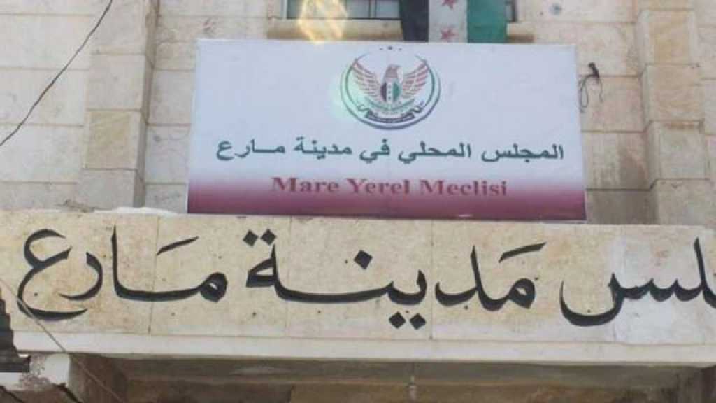 إرهابيو ريف حلب يحاصرون سكان المنطقة