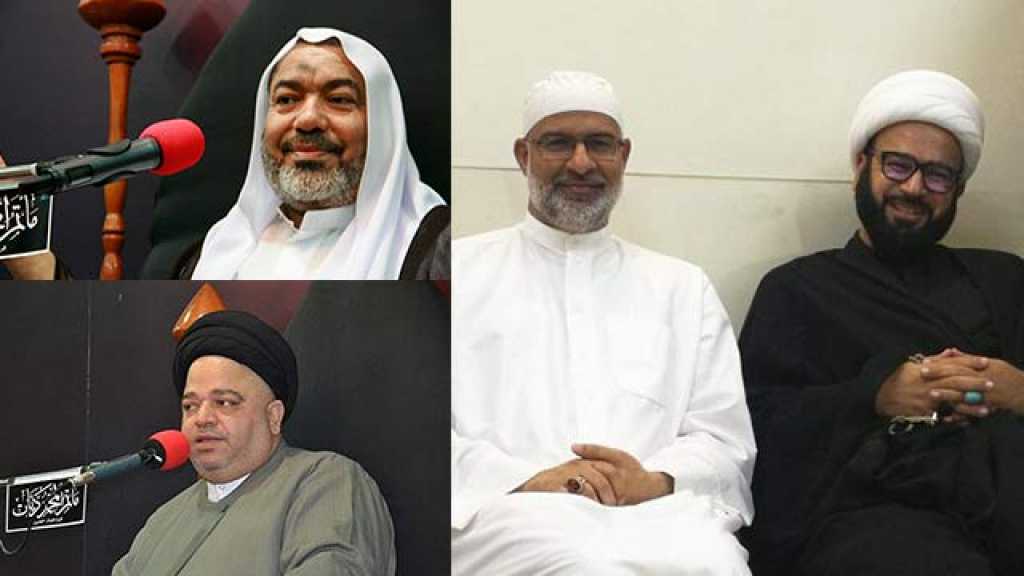 البحرين: تضييق ديني خانق لمراسم عاشوراء
