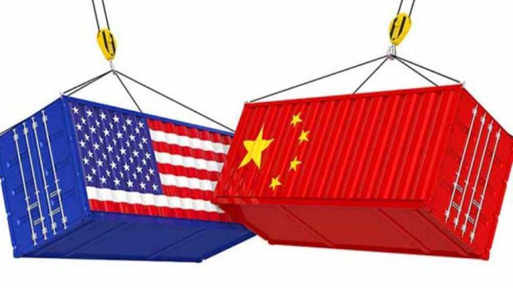 ضرائب واشنطن على سلع الصين تصل الى 200 مليار دولار