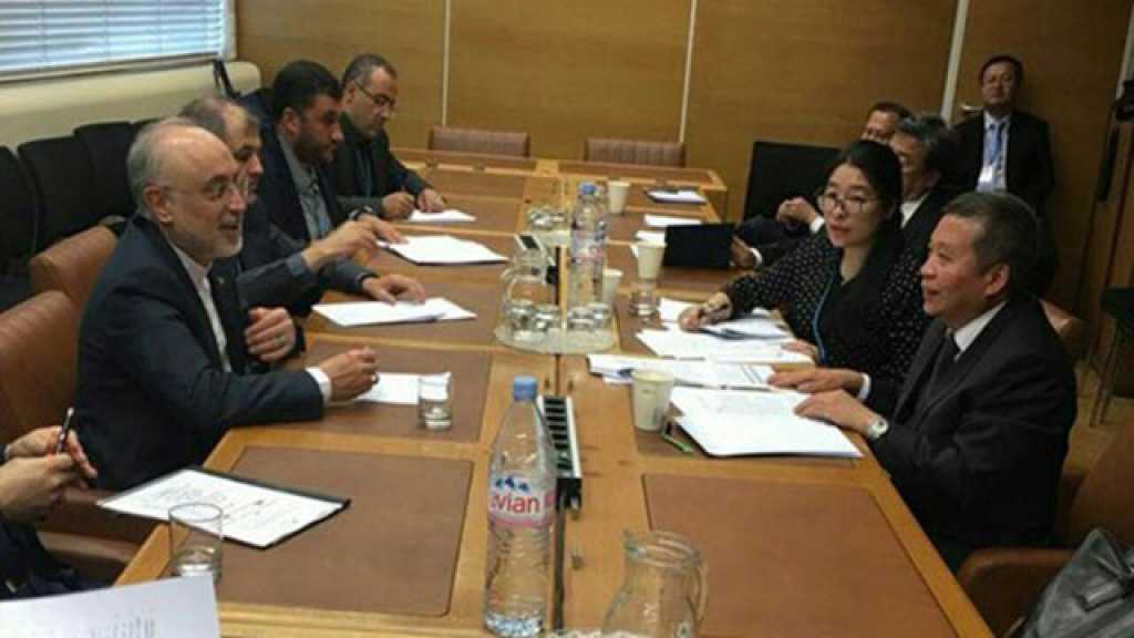 تعاون إيراني صيني لبناء مفاعلات نوويّة