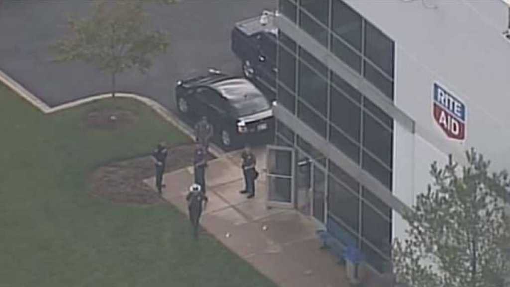 قتلى بإطلاق نار في ولاية ميريلاند الأميركية