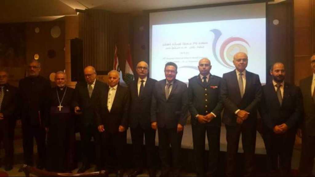  هذه هي رسالة روحاني إلى الآشوريين في مؤتمرهم المنعقد في لبنان..