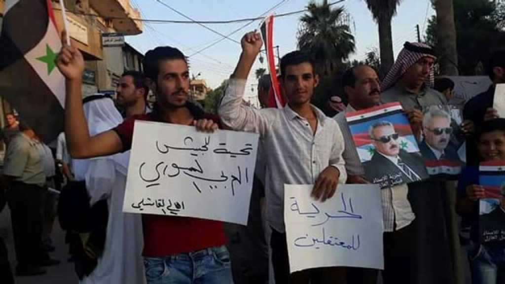 احتجاجات في القامشلي ضد &rsquo;الأسايش&rsquo;