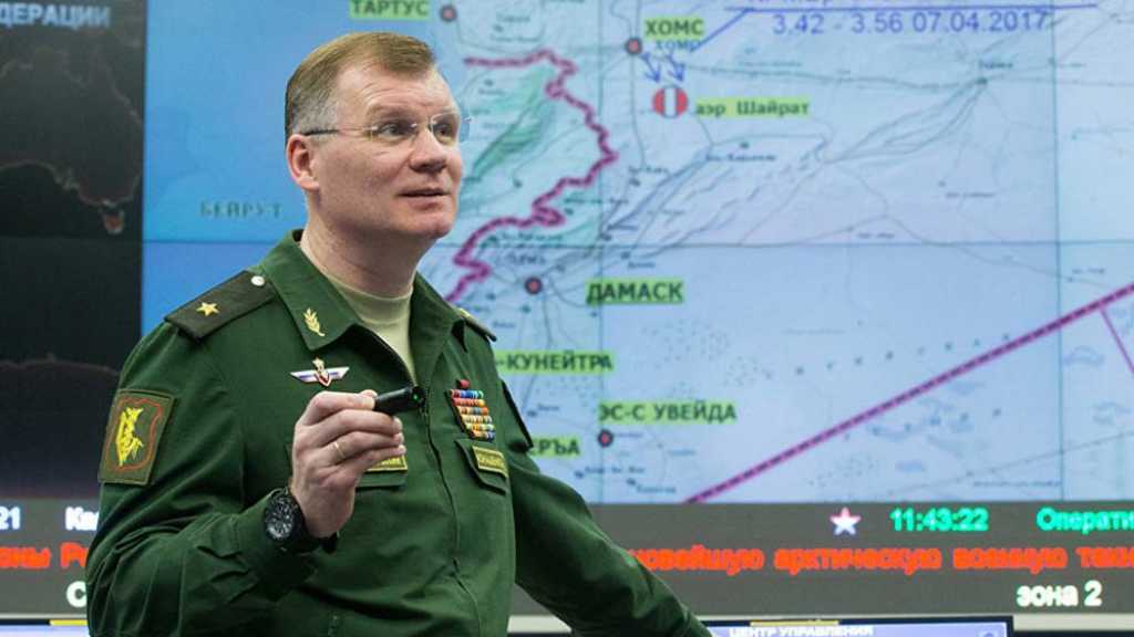 الدفاع الروسية: القوات الجوية &rsquo;الإسرائيلية&rsquo; تتحمل كامل المسؤولية عن اسقاط الطائرة الروسية إيل-20