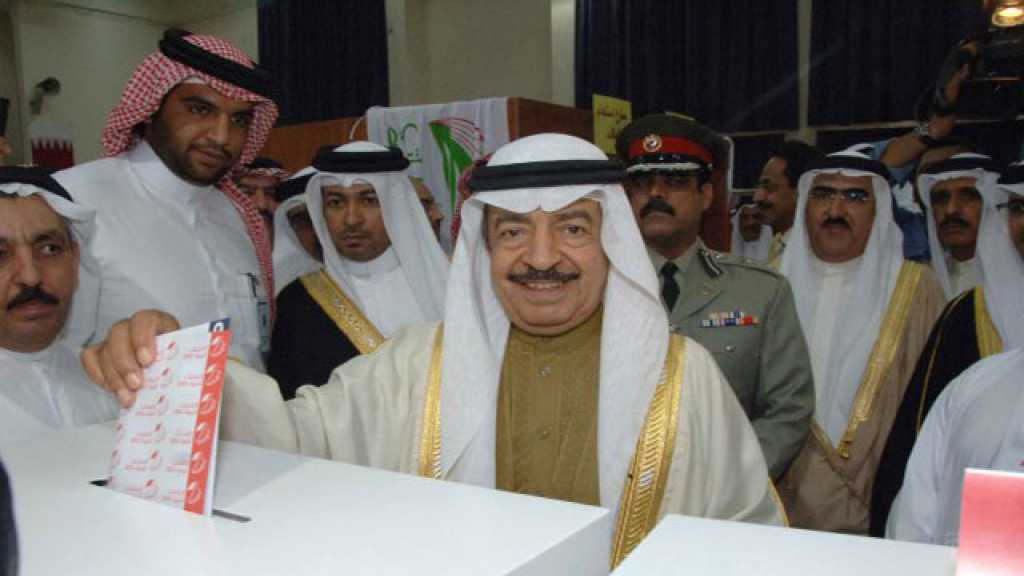 انتخابات تشريعية بلا أحزاب تجريها سلطات البحرين