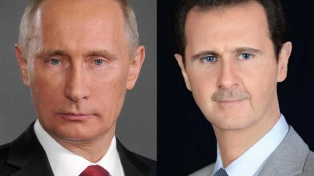 بوتين يطلع الأسد على تدابير الرد الروسي على حادثة &rsquo;إيل-20&rsquo;