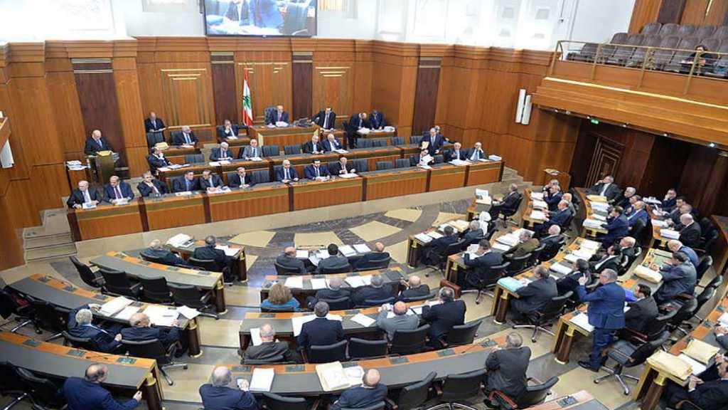 مجلس النواب يقرّ 5 قوانين منها قانون حماية كاشفي الفساد