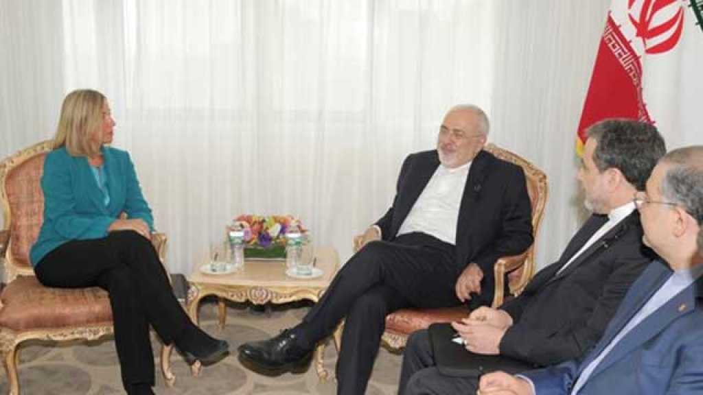 اتفاق بين إيران والدول الكبرى لتسهيل التبادلات التجارية