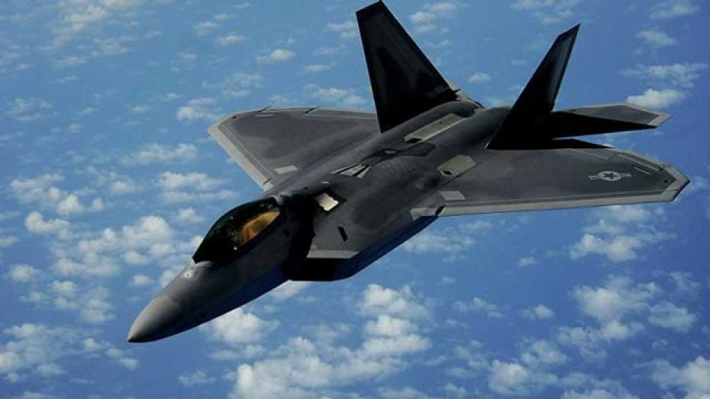 مقاتلة روسية تعترض طائرة &rsquo;إف-22&rsquo; أميركية في سوريا