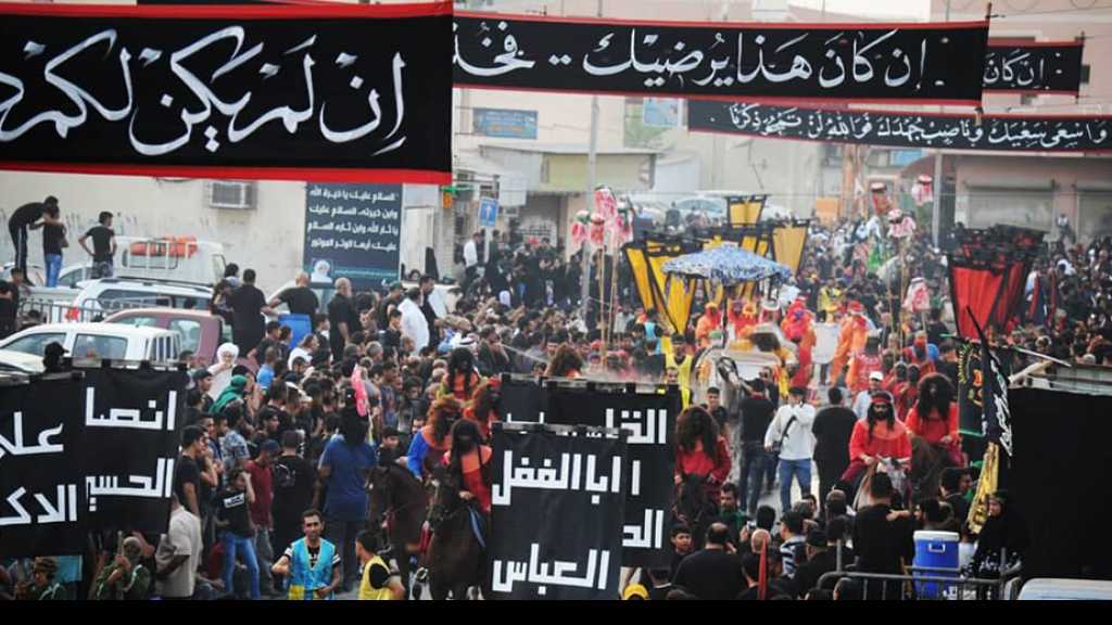 سلطات البحرين تواصل اعتقال المشاركين في مراسم عاشوراء