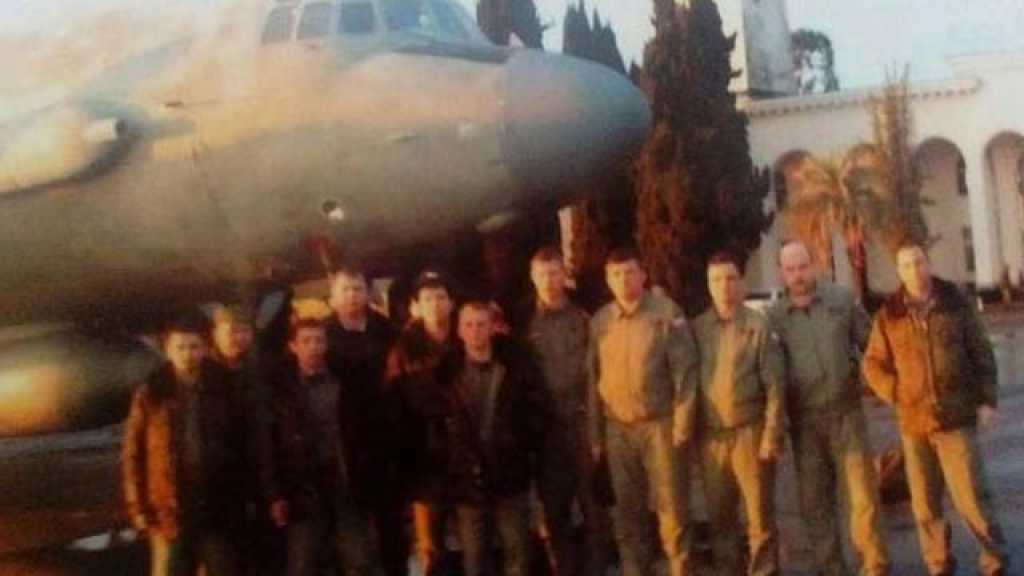 صورة جماعية لجنود &rsquo;إيل-20&rsquo; الروس قبل مقتلهم