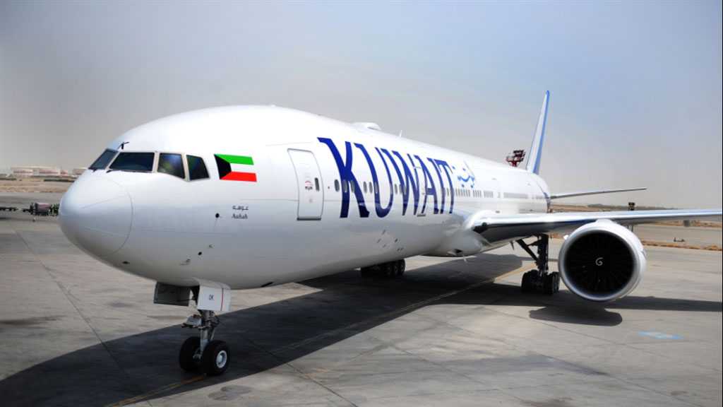 &rsquo;الخطوط الكويتية&rsquo; تفوز بحكم قضائي ألماني ضدّ صهيوني