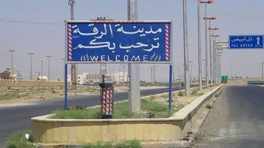 &rsquo;الأسايش&rsquo; تقمع مسيرات مؤيدة للدولة السورية في الرقة