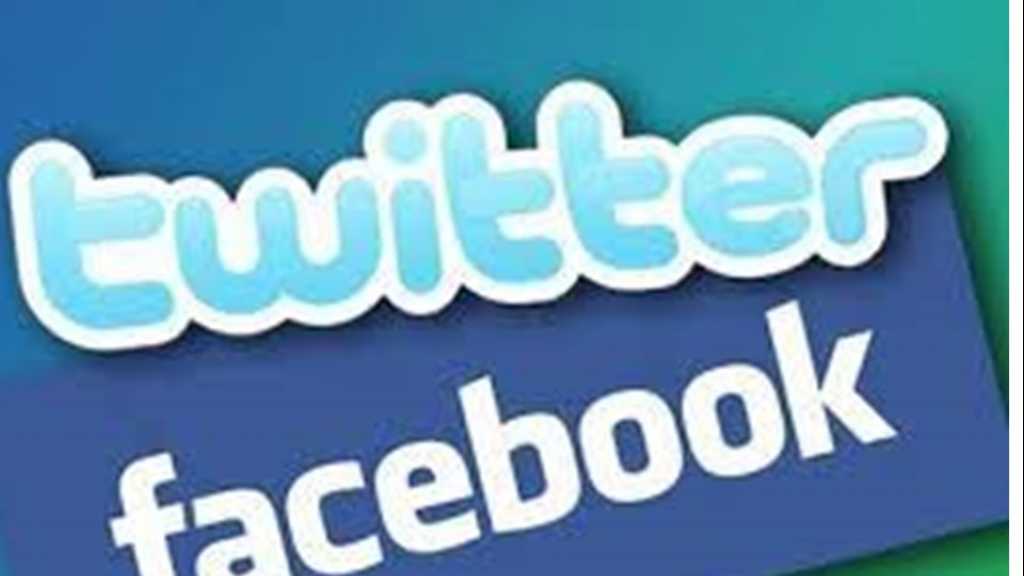 كاليفورنيا تطلب من فيسبوك وتويتر الكشف عن ممولي الإعلانات السياسية